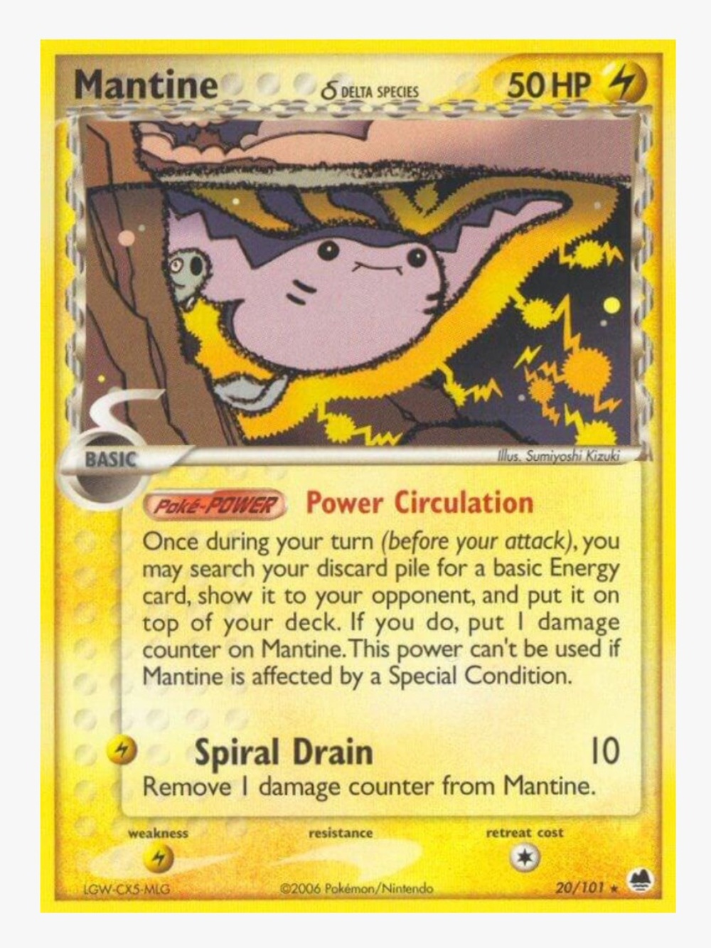 Mantine (Delta Species) EX Dragon Frontiers Pokemon Trading Card